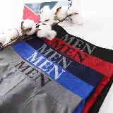 Boxer Pria 6711 Kolor Pendek Polos Cowok Underwear — 7