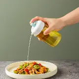 Botol Minyak Goreng Dengan Kuas Multiguna 2in1 Praktis 230ml — 2