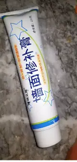 Krim Tambal Dinding Pasta Cream Dempul Wall Repair Paste — 4