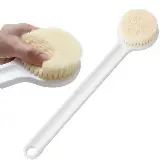 Alat Penggosok Punggung / Sikat Mandi Badan — 5