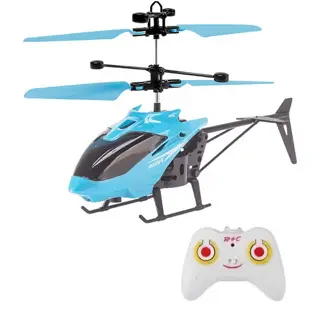 Mainan Helikopter Remote Control Anti Banting Jarak Jauh