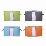 Storage Box Organizer Bag Kotak Penyimpanan — 2