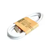 Kabel Casan Hp Micro Usb Cable Bulat 1 Meter 1a Smartphone Handphone — 2