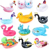 Ban Renang Duduk Anak Karakter Quacker Float Children Pool — 9