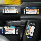 Card Holder Penyimpanan Kartu Atm Etoll Di Mobi Praktis Dan Rapih — 2