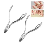 Gunting Kuku Kaki Lancip Cantengan Kecil Stainless Steel — 2