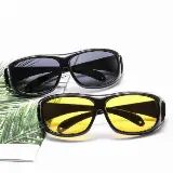 Kacamata Anti Radiasi Anti Silau Hd Vision Vision Wrap Arounds — 9