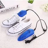 Shoes Dryer Alat Pengering Pemanas Sepatu Basah Elektrik 10W — 1