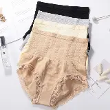Korset Slim Pants Pelangsing Pengecil Perut Buncit Wanita — 7