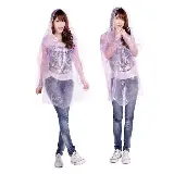 Jas Hujan Poncho Plastik Sekali Pakai Disposable Emergency Raincoat — 2