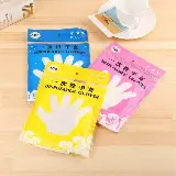 Sarung Tangan Sekali Pakai Kue Apotik Plastik Bening Disposable Gloves — 2
