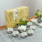 Set Tea Pot Teh Cina Keramik C19 Classic Dengan 6 Cangkir — 1