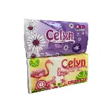 Tisu Muka Wajah Pembersih Serbaguna 2PLY Serat Alami Dan Lembut — 6