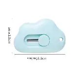 Mini Cutter Kecil Portable / Pemotong Kertas Lucu Korea — 1