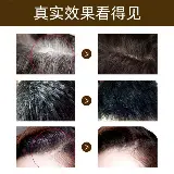 Semir Cat Rambut Anti-uban Warna Hitam Lipstik Bright Hair Color Pen — 2