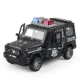 Mainan Anak Laki-Laki - Mobil / Truk / Bus / Jeep / Tank — 1