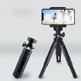 Handphone Holder Tripod Stand Mini Hp Kamera Extendable Holder U — 1