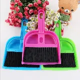 Set Sapu dan Pengki Mini Praktis Multifungsi — 3