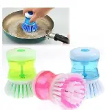TERMURAH Alat Sikat Panci Dispenser — 1