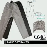 Celana Jas Hujan Karet WaterProof Raincoat Pants Anti Air Lentur — 1