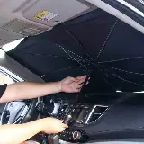 Umbrella Sunshade Payung Pelindung Anti Panas Mobil Kaca Depan — 3