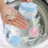 Kantong Filter Mesin Cuci Laundry Bag Mesh Alat Penyaring Kotoran — 6