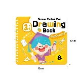 Buku Mewarnai Anak Coloring Book 8 Lembar dengan Berbagai Tema — 8