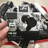Headset Earphone Handsfree Stereo Super Bass PM-02 — 4