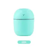 Humidifier Udara Purifier Air Diffuser Portable 220ml — 1