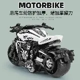 Mainan Motor Harley Cafe Racer Untuk Anak Laki-laki — 5