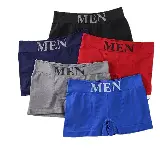 Boxer Pria 6711 Kolor Pendek Polos Cowok Underwear — 2
