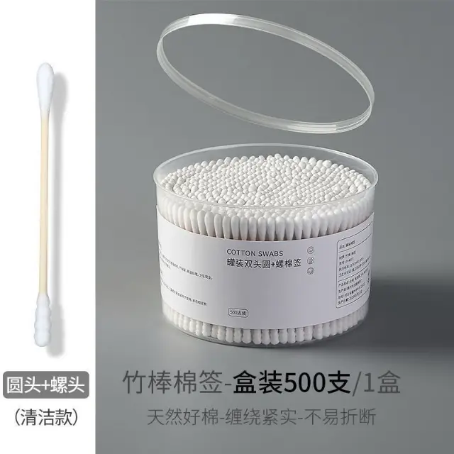 Cotton Bud / Korek Kuping / Cotton Swabs isi 500 Natural Bambu