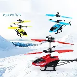 Mainan Helikopter Remote Control Anti Banting Jarak Jauh — 2
