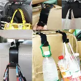Gantungan Barang Di Jok Mobil Car Headrest Bag Hanger Hook Holder — 5