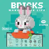 Mainan Nano Block Susun Mainan Edukasi DIY 3D Puzzle — 4