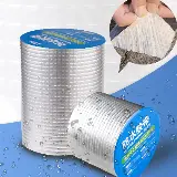Lakban Perekat Anti Air Bocor Alumunium Foil Butyl Super Waterproof — 7