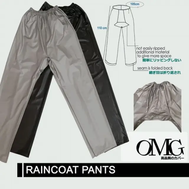 Celana Jas Hujan Karet WaterProof Raincoat Pants Anti Air Lentur