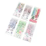 Set Pulpen Ballpoint Gel Mekanik Lucu Karakter Isi 6 Pcs — 6