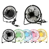 Kipas Angin Besi Mini Portable USB Portable Fan 5,8 Inch — 9