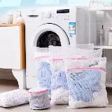 Tas Pencuci Pakaian Baju Kotor Laundry Bag Net 40x50 — 1