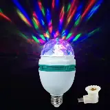 Bohlam Lampu Disco Putar Led Full Colour Rotating Lamp Warna Warni — 2