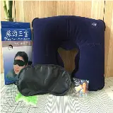 Bantal Leher Angin Pompa Otomatis PVC Kain Neck Pillow U Shaped — 7