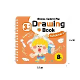 Buku Mewarnai Anak Coloring Book 8 Lembar dengan Berbagai Tema — 9