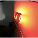 Lampu Stop Rem Belakang LED Dengan 30 Mata Flash Arus DC — 3