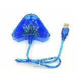 Konverter Stick PS2 to USB Port Dengan Double Cabang 2 — 3