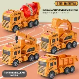 Mainan Anak Mobil Truck Polisi - PRSD-263 — 2