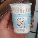 Cotton Bud Untuk Bayi Babies For Newborn Paling Kecil Isi 200 Pcs — 1