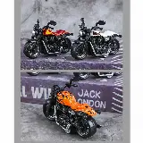 Mainan Motor Harley Untuk Anak Laki-laki Dengan Motif Metallic — 10