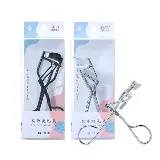 Pelentik Bulu Mata / Penjepit Bulu Mata Korea Stainless — 4