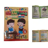 Buku Anak Calistung TK dan SD A5 Membaca Menulis Berhitung — 7